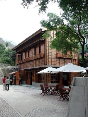 new wooden building resturant