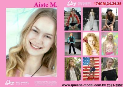 aiste