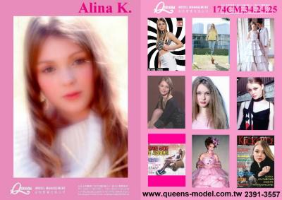Alina K card.jpg