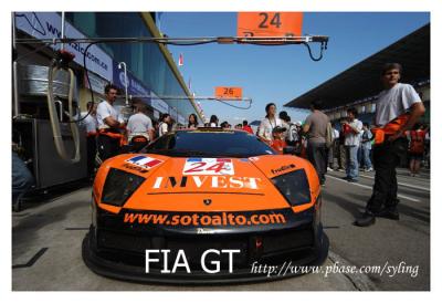 FIA GT  Nov 13, 2004 ~ Nov 14, 2004