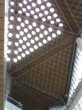 Suntec City