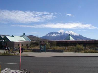 national park observatory