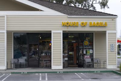 Favorite Bagel Place