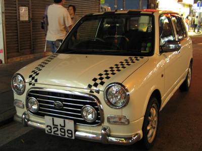 A Chinese Mini? A Daihatsu, Mong Kok 2004