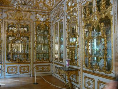 173-A Mirror Room