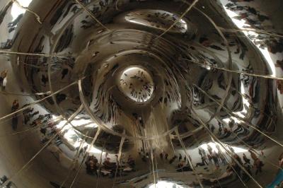 inside the Bean