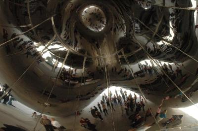 inside the Bean