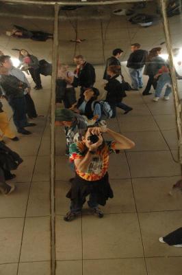 inside the Bean