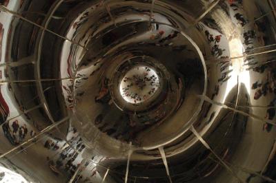 inside the Bean
