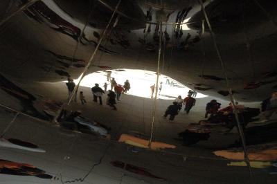 inside the Bean