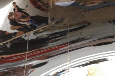 inside the Bean