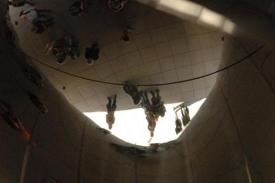 inside the Bean