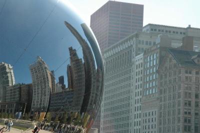 outside the Bean