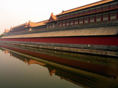 Forbidden City wall reflected