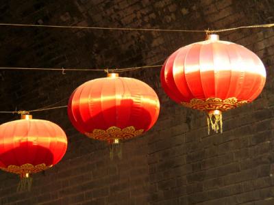 red lanterns