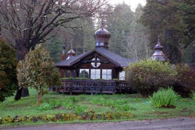 Another cottage at the St. Orre's Inn