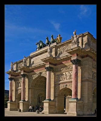 Jardin Entrance