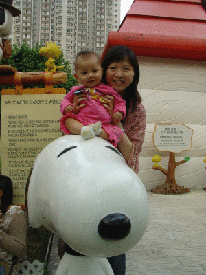 Snoopy World (5-11-2004)
