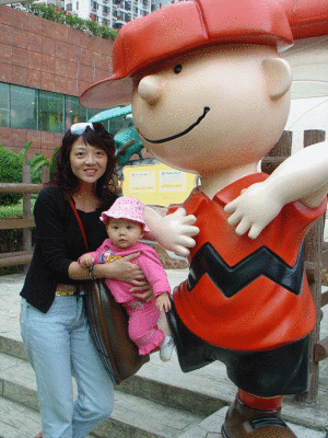 Snoopy World (5-11-2004)