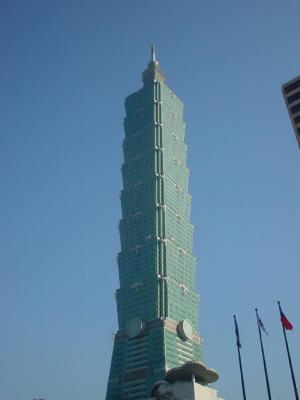 Taipei Mar 2005