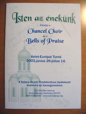 Hungarian Program