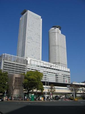 Nagoya central station