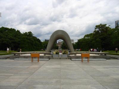 Cenotaph in Peace Memorial Park