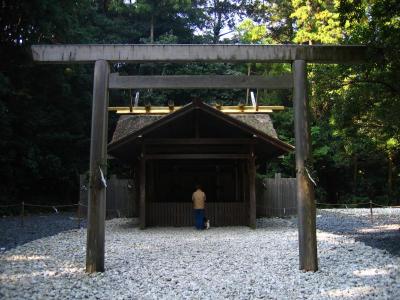 Tsuchinomiya sanctuary in Gegū