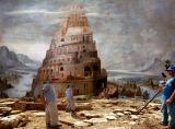 Babel Discovery.jpg