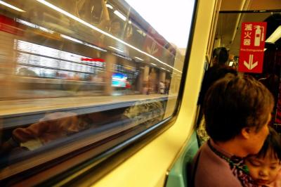 Journey for home
A glance in MRT to Tamsui