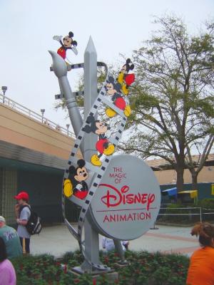 MGMMickeyFilmstrip.jpg