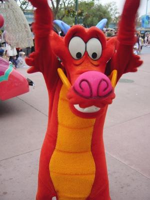 MGMMushu.jpg