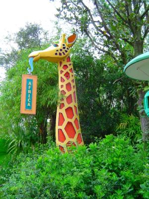 AKAfricaGiraffeSignage.jpg