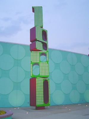 Pop1980.jpg
