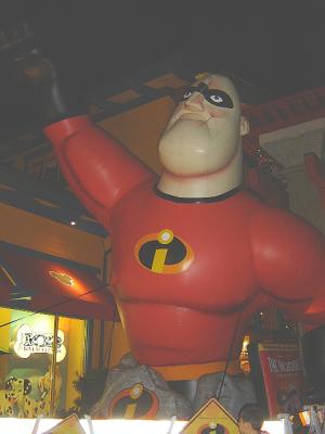 DowntownMrIncredibleDisplay.jpg