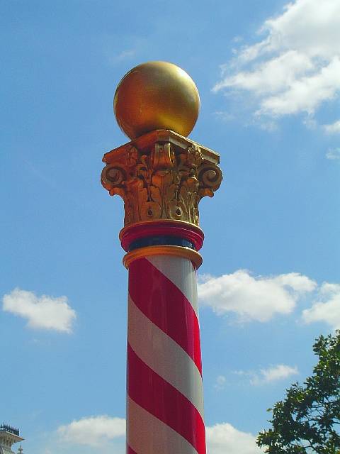MKMainStreetBarberPole.jpg