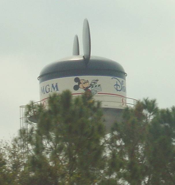 MGMWaterTower.jpg