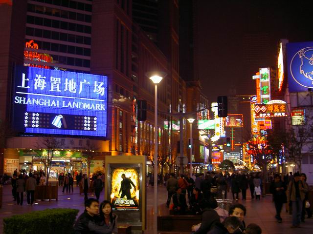PICT5110.JPG
