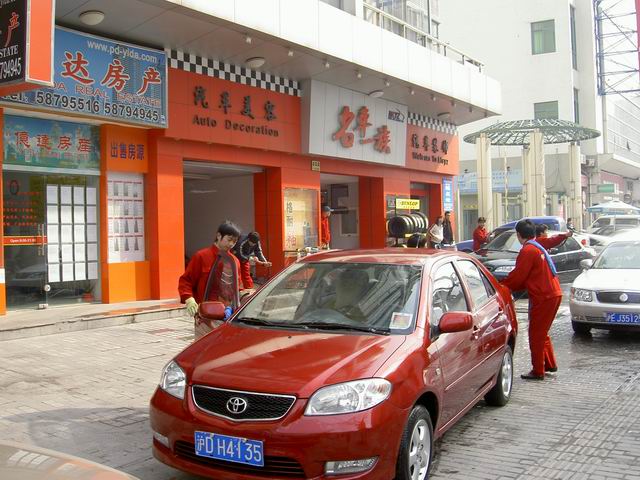 PICT4920.JPG