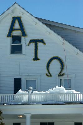 ATO Fraternity, Main Street