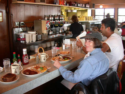 Inside the Grill