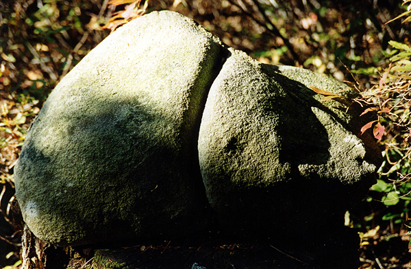 Granite