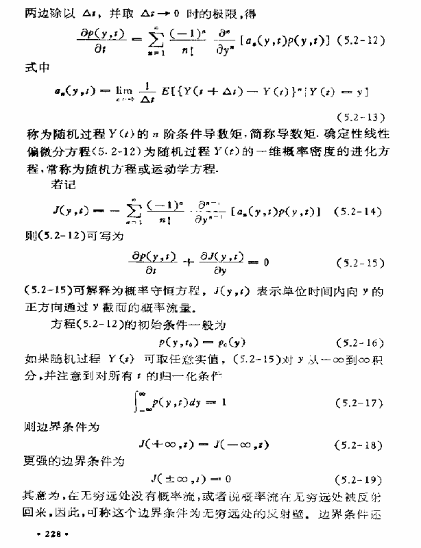 z228.gif