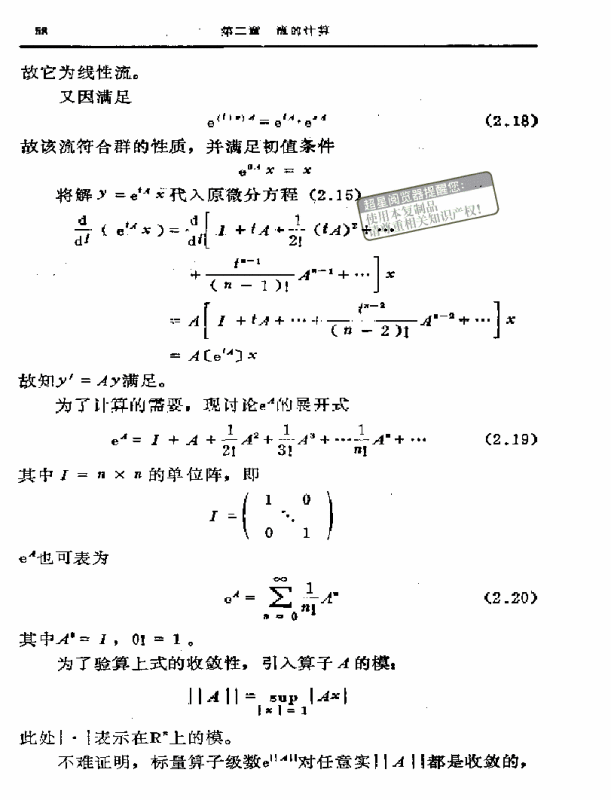c058.gif