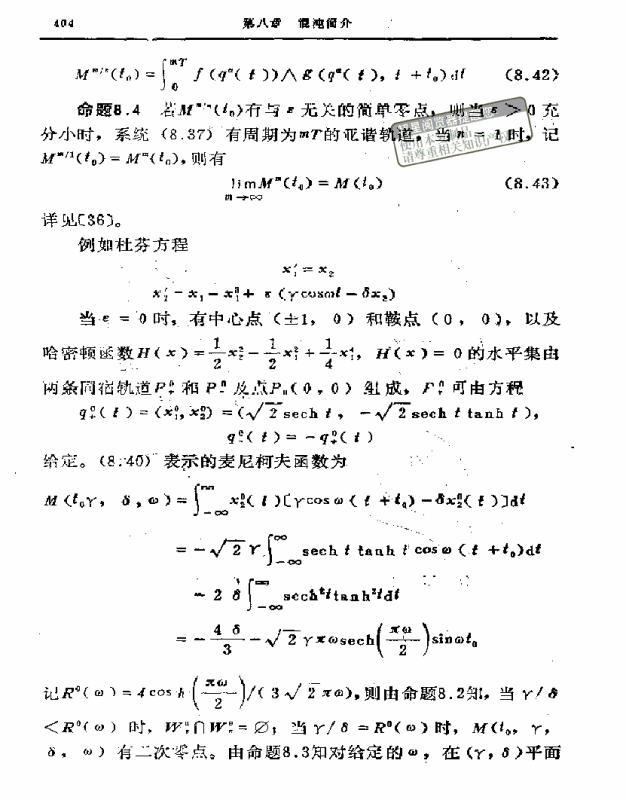 c404.gif