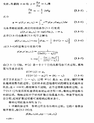 z238.gif