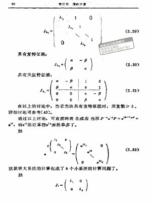 c062.gif