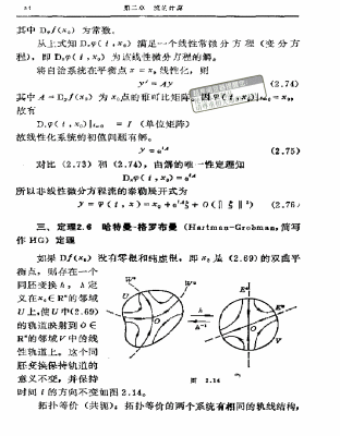 c084.gif