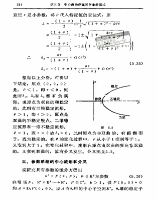 c234.gif