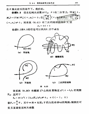 c403.gif